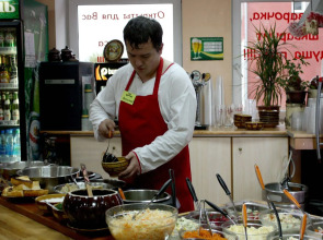 Мини-отель на Электротехнической, 18