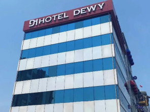 Dewy Hotel