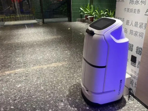 Lan Wan International Hotel