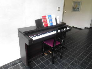 kinugawaonsen Fukumatsu