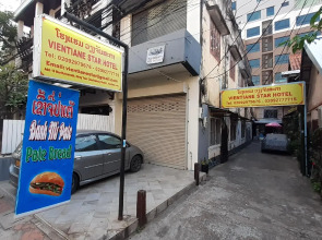 Vientiane Star Hotel