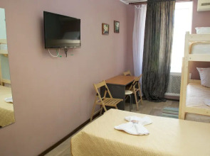 Tikhy Tchas Nikitskaya Capsule - Hostel