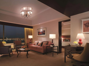 Shangri-La Manzhouli