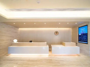 Ji Hotel Hangzhou Banshan Road