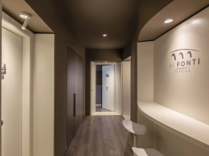 Отель Matteotti Home Verona