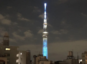 Hotel Asakusa KANNONURA