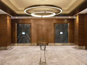 Sheraton Grand Istanbul Atasehir