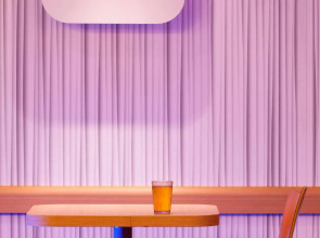 Отель Mia Urban Detroit Tanger