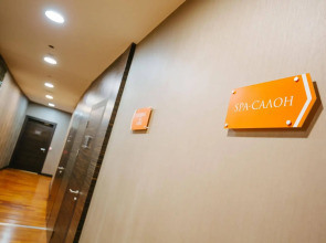 Апарт-отель Парковый квартал