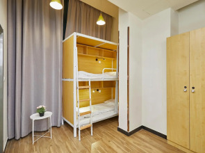 Shanghai Meego Youth Hostel