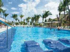 Hotel Riu Playacar - All Inclusive