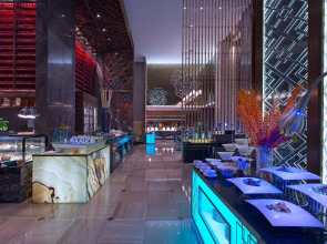 Wanda Vista Changsha