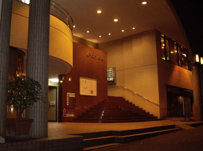 Narita U-City Hotel