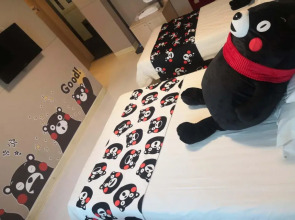 Jin Jiang Inn Xian Jade Auspicious Door Station Qingyang Shop Building