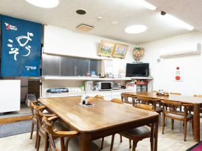 Sakura Ryokan Asakusa Iriya