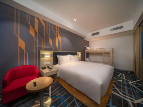 Holiday Inn Express Qingdao Innovation Park by IHG