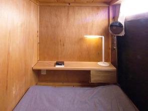 The hostel & Tatami bar UCHIKOBARE