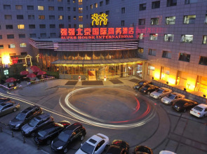 Super House International