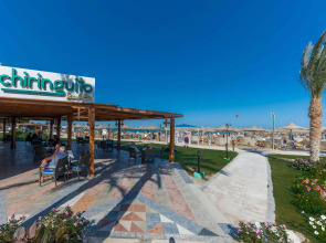 Sunrise Sentido Mamlouk Palace