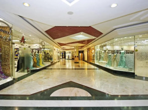 Отель Al Bustan Center & Residence