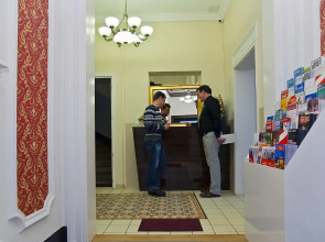 Arena Villa am Wasserpark