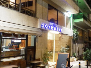 Hotel Socrates