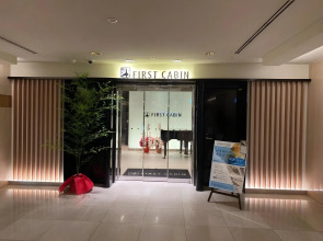 First Cabin Kansai Airport