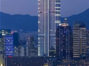 Hyatt Regency Hong Kong, Tsim Sha Tsui