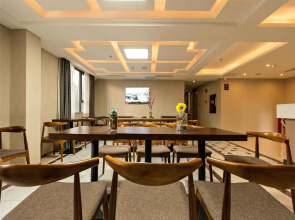 XingHe Hotel East Railway Branch