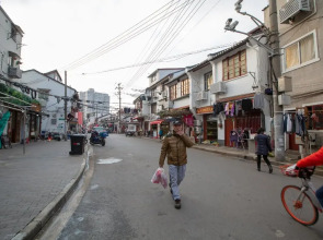 Shanghai Chi Chen Boutique Hotel