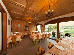 Agriturismo La Campagnola