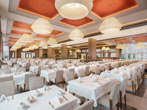 Ramada Plaza by Wyndham Rize