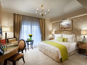 Kempinski Nile Hotel Garden City Cairo