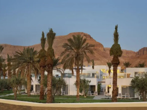 Herbert Samuel Milos Dead Sea