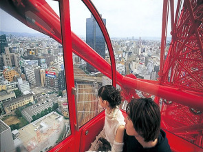 Eins Inn Umedahigashi