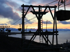Svalbard Hotell - The Vault