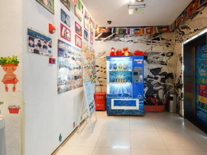 Bestay Hotel Express Beijing Temple of Heaven