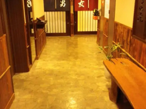 Dormy Inn Akihabara Hot Spring