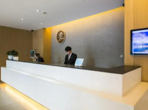 Ji Hotel Shanghai Lujiazui Pudong South Road