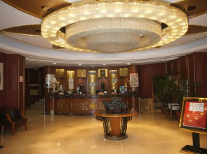 Harbin Tianzhi Hotel