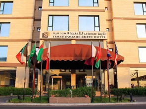 Times Square Suite Hotel