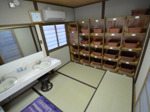 Arima Onsen Gekkoen Yugetsusanso