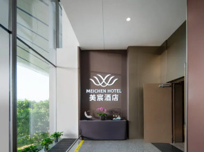Отель Meichen (ex Aerotel Beijing Daxing International Airport)