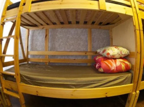 Штраус Хаус