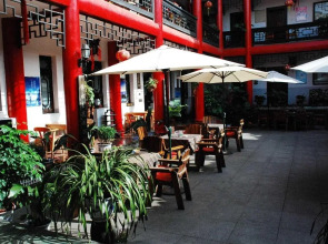 Chengdu Wenjun courtyard Hotel