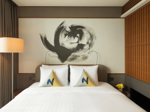 Novotel Ambassador Seoul Dongdaemun Hotels & Residences