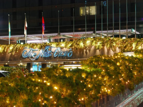 Отель New Otani Tokyo