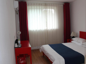 Peking International Youth Hostel