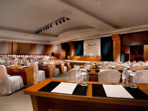 Wyndham Grand Qingdao