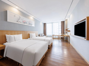 Отель Holiday Inn Guangzhou Zhujiang New Town by IHG